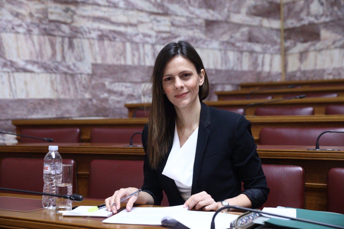 Αχτσιόγλου