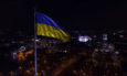 Ουκρανική σημεία, Κίεβο
