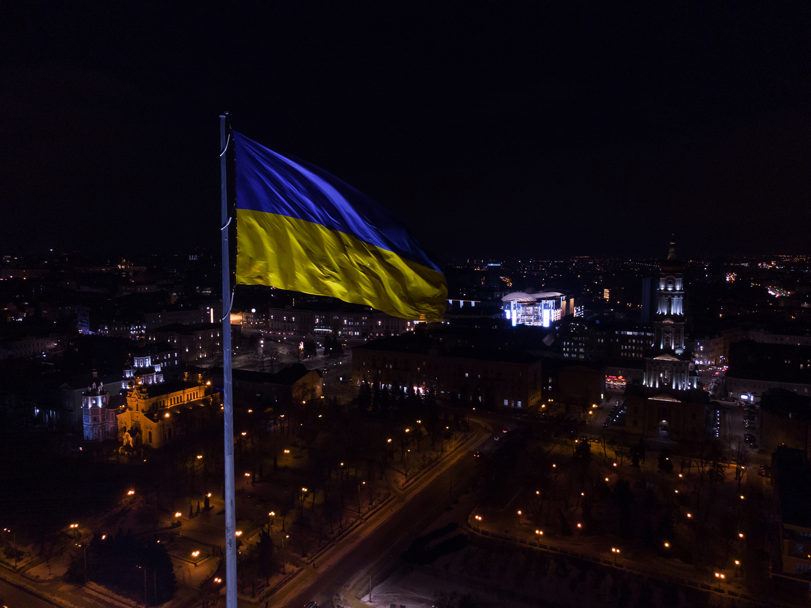 Ουκρανική σημεία, Κίεβο