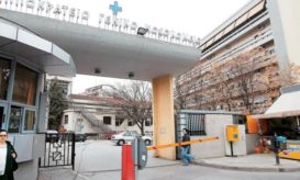 Ιπποκράτειο