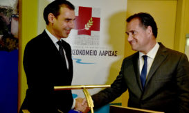 Γεωργιάδης