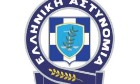 αθύρματα