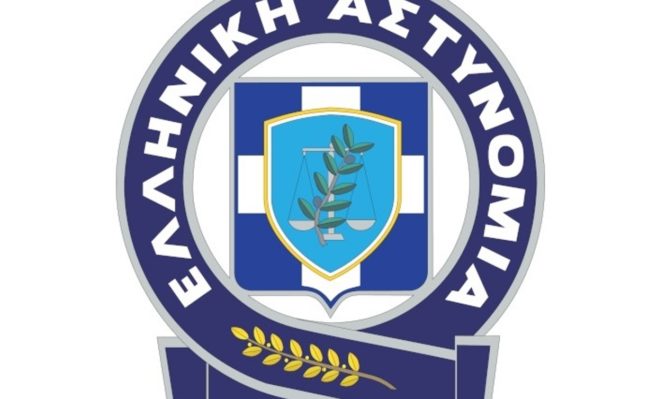 αθύρματα