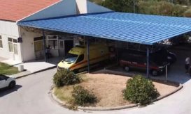 νοσοκομείο