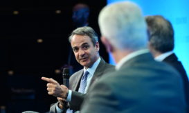 Μητσοτάκης