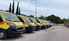 ΕΚΑΒ ασθενοφόρα