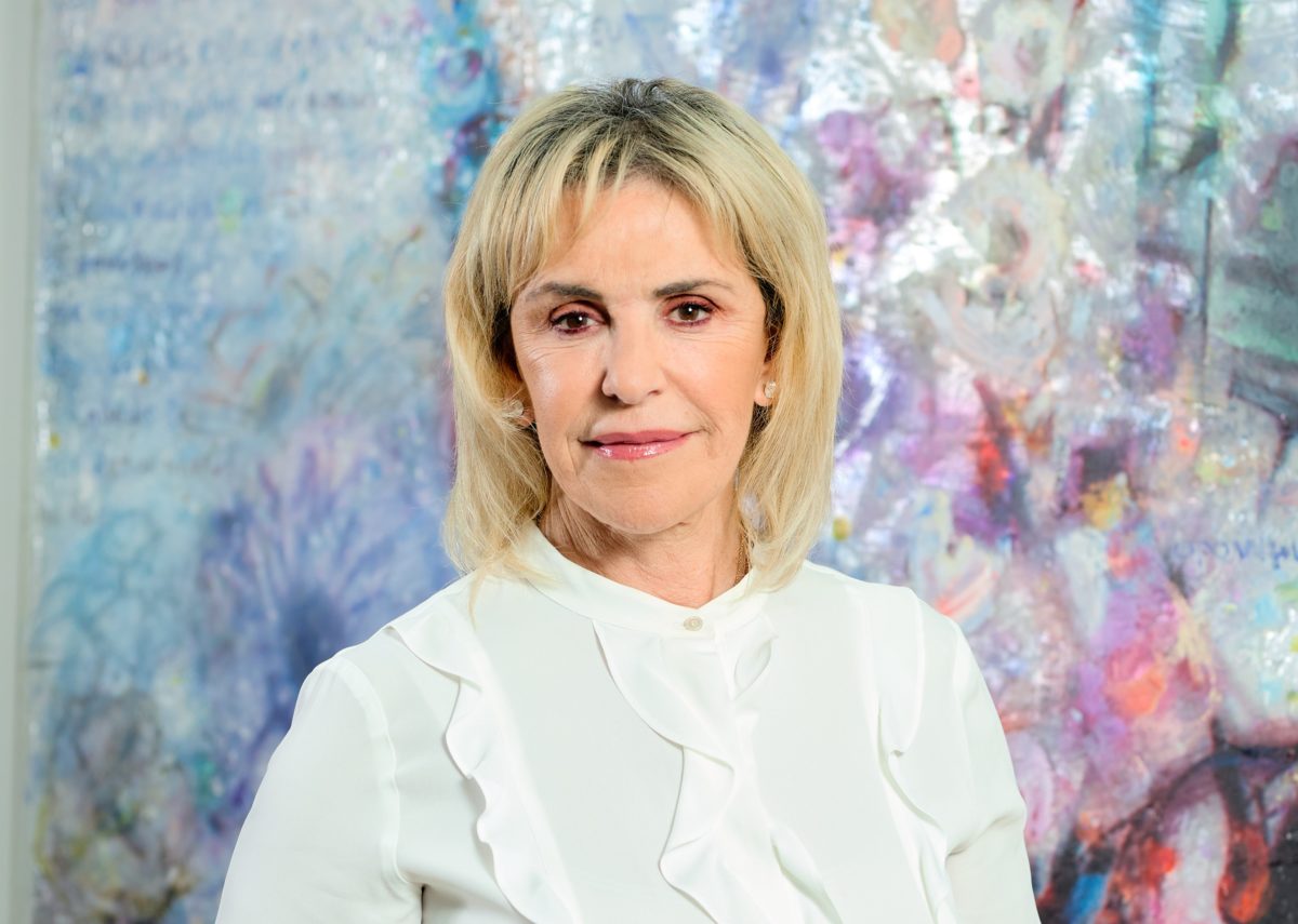 Ιουλία Τσέτη