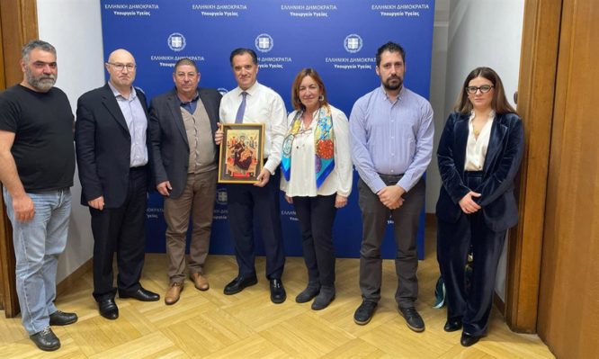 Γεωργιάδης