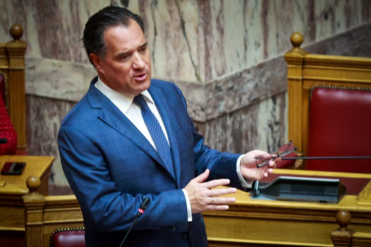 Γεωργιάδης