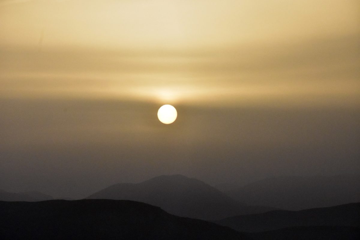 αφρικανική σκόνη