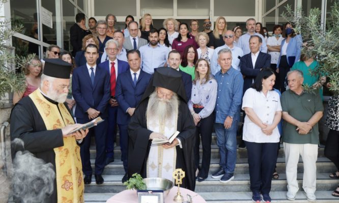ΟΙΚΟΘΕΝ