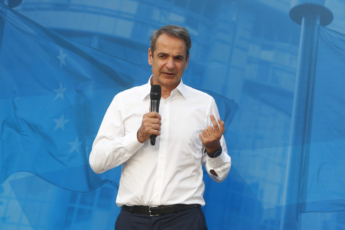 Μητσοτάκης