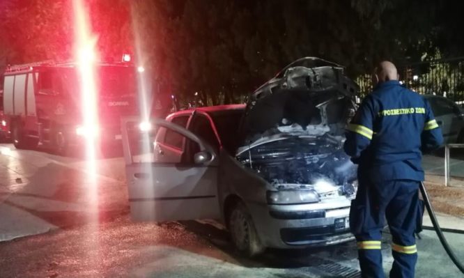 Νοσοκομείο Νικαίας