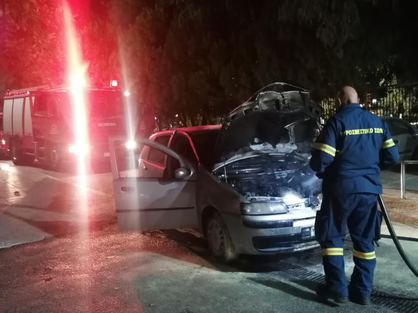 Νοσοκομείο Νικαίας