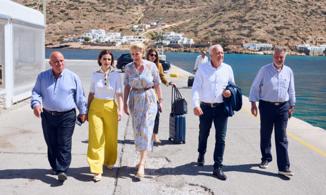 Υπουργείο Υγείας