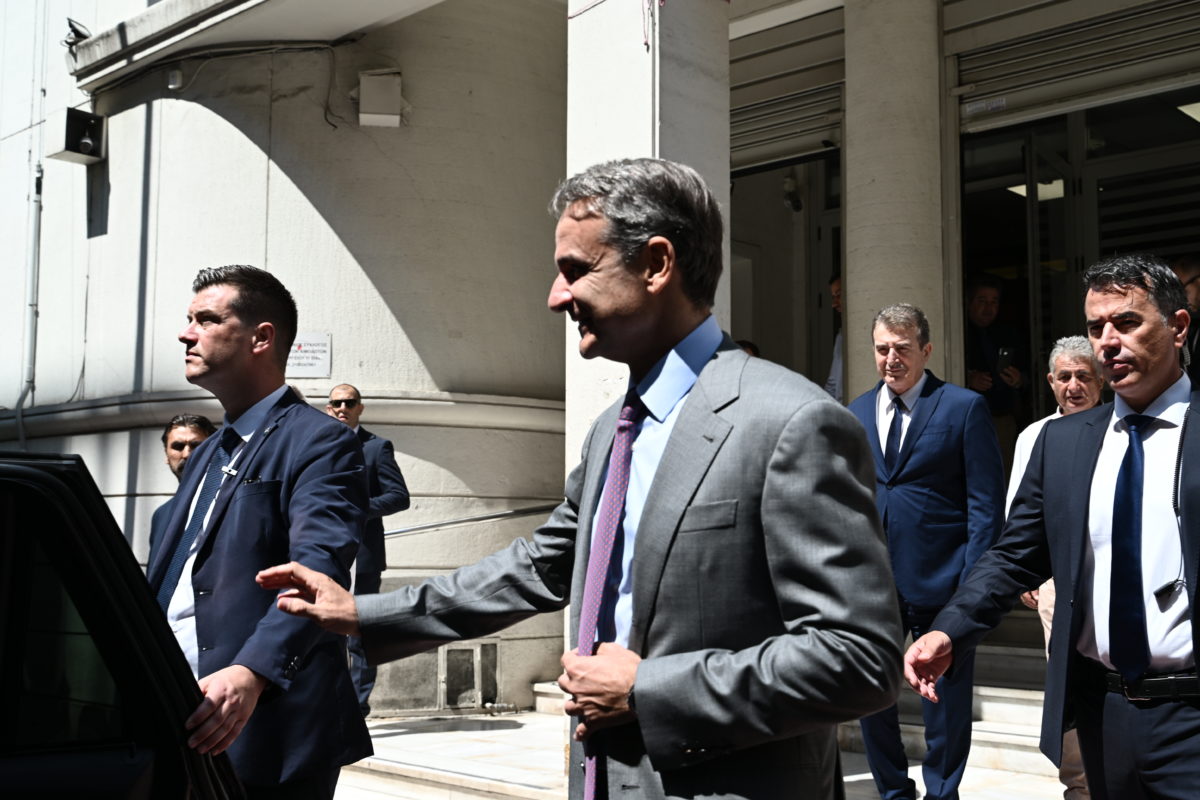 Μητσοτάκης