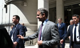 Μητσοτάκης