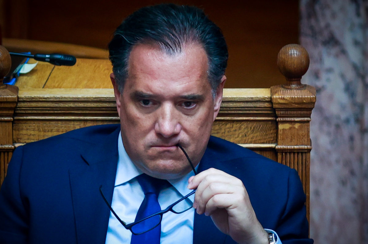 Γεωργιάδης