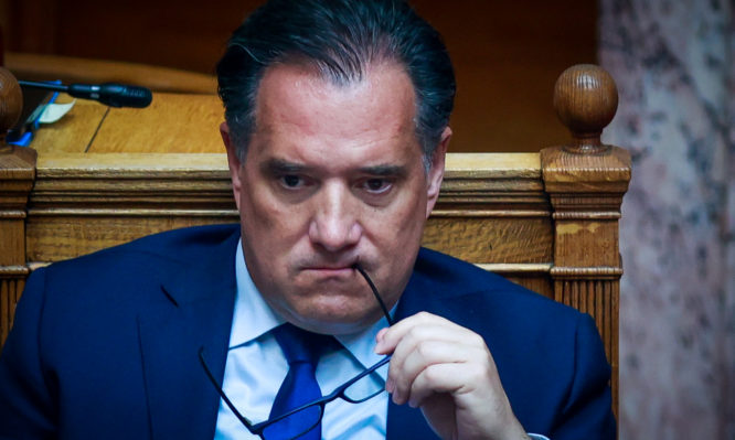 Γεωργιάδης