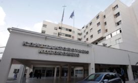 Ψυχιατρική