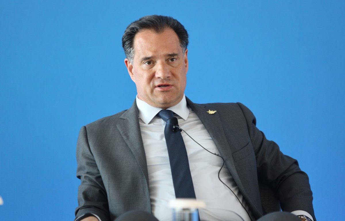 Γεωργιάδης