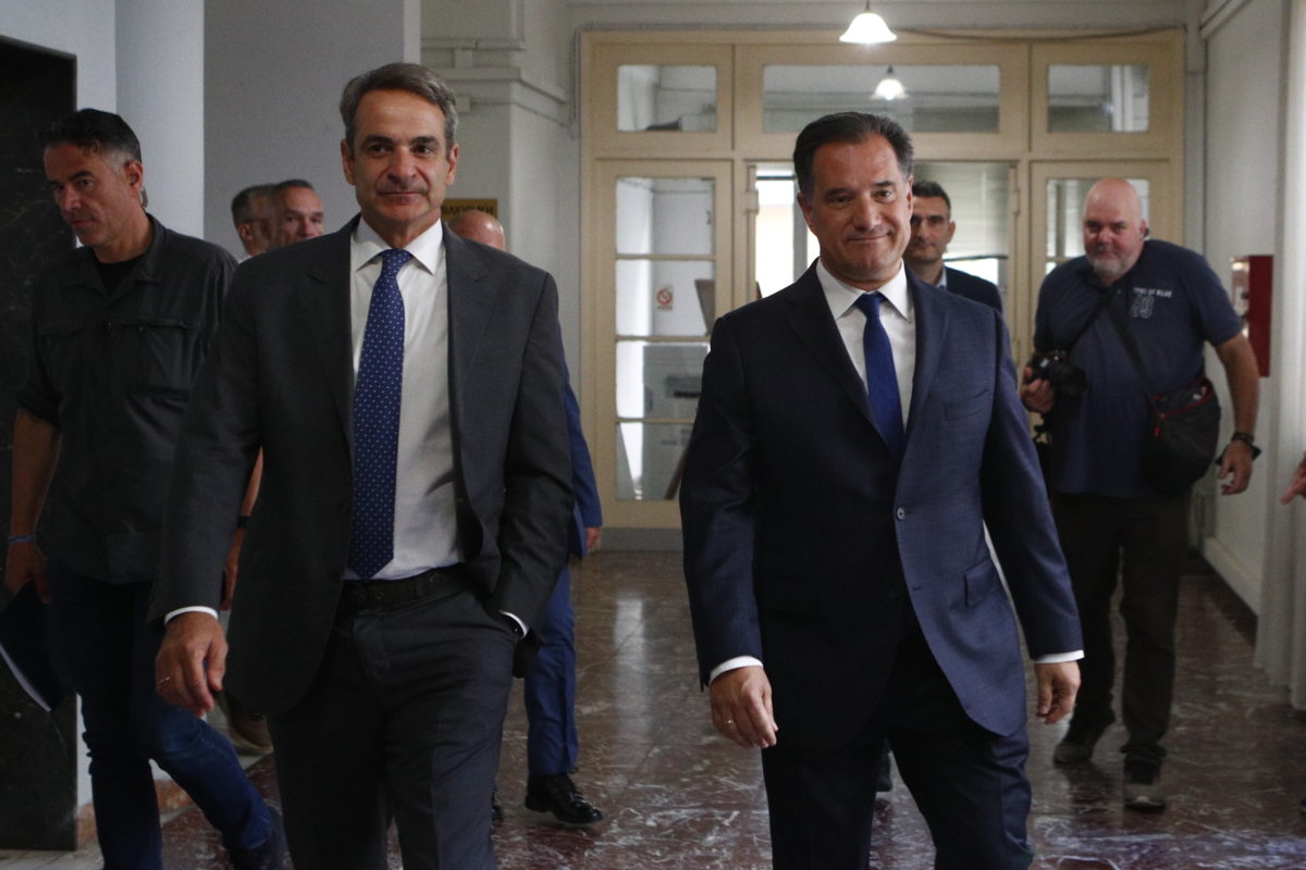 Μητσοτάκης