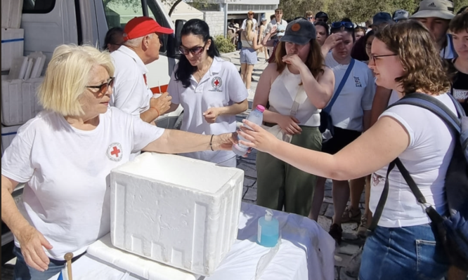 Ερυθρός Σταυρός