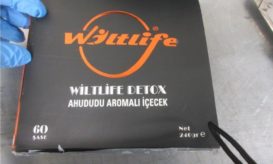 Το προϊόν που αφορά η προειδοποίηση του ΕΟΦ