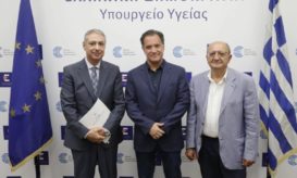 Φωτογραφία από την υπογραφή της σύμβασης για το Άγιος Ανδρέας