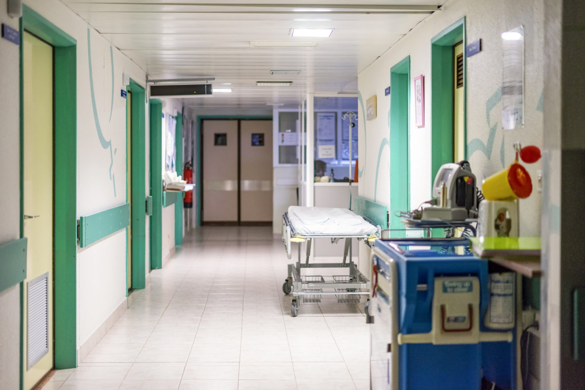 νοσοκομείο