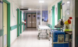 νοσοκομείο