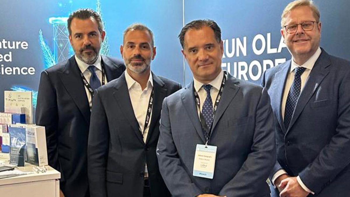 Γεωργιάδης