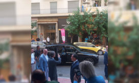 Υπουργείο Υγείας