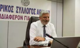 Ο πρόεδρος του ΙΣΑ, Γιώργος Πατούλης