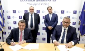 Νοσοκομείο Νίκαιας