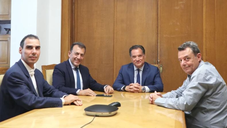 Υπουργείο Υγείας