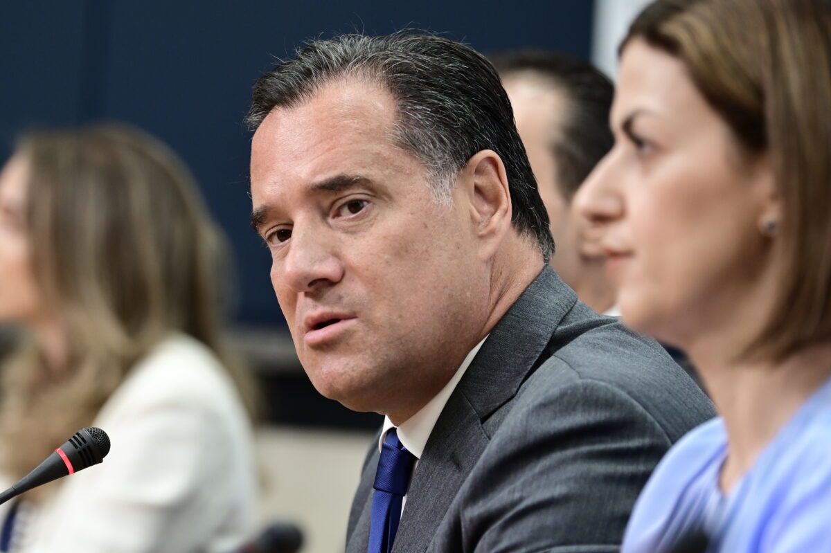 Γεωργιάδης