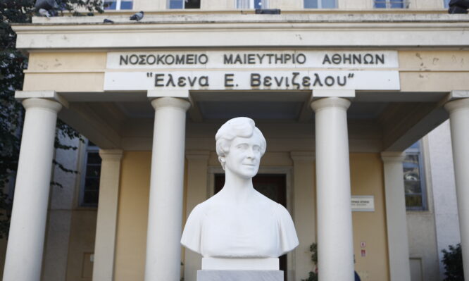 Ανδρουλάκης