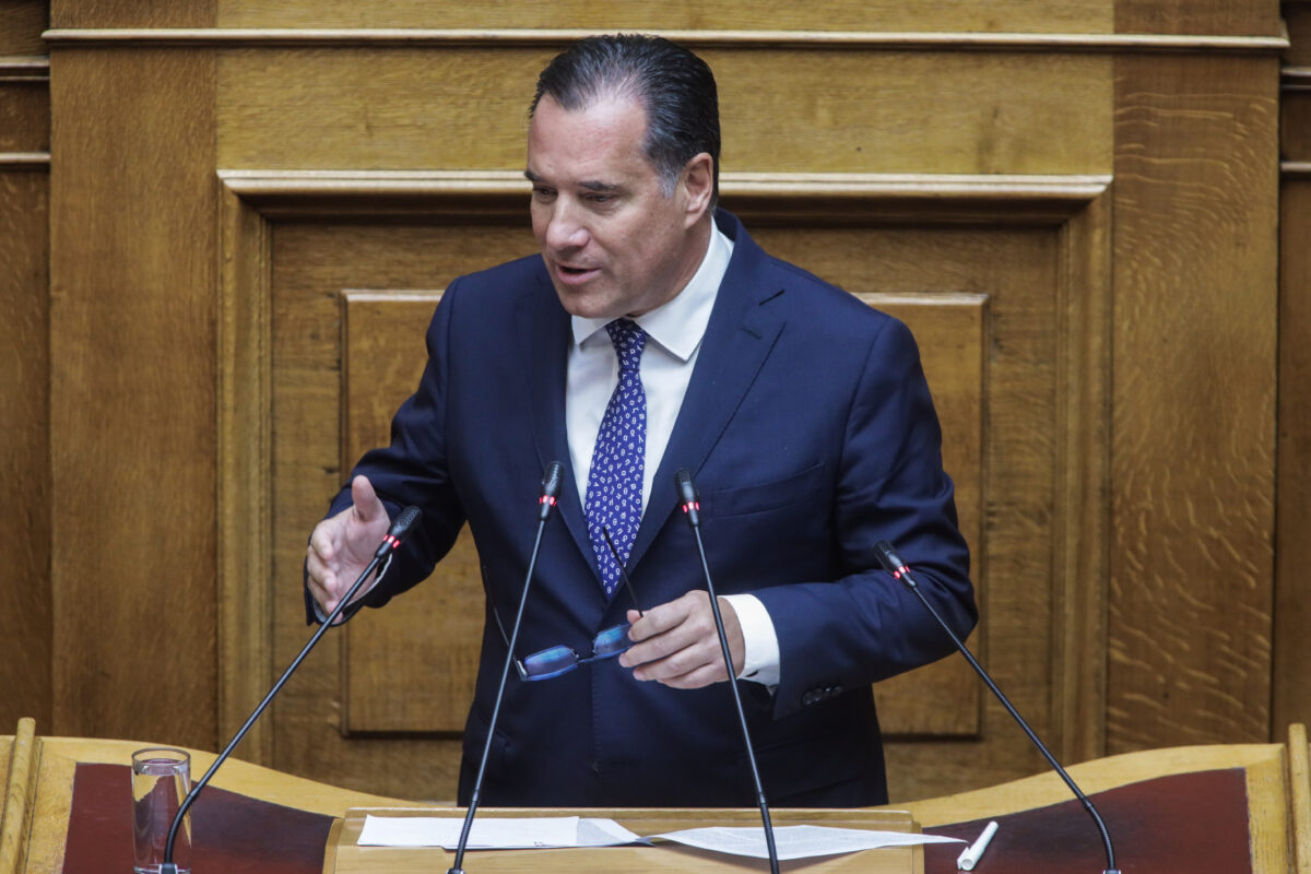 Γεωργιάδης