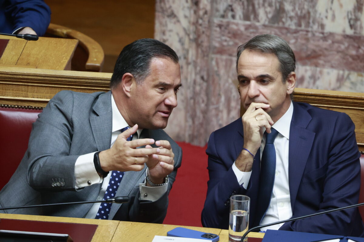 Γεωργιάδης