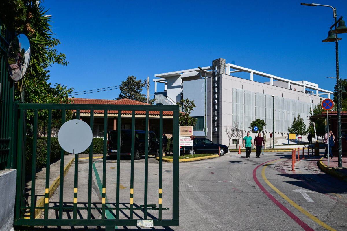 ΕΙΝΑΠ - Ασκληπιείο Βούλας