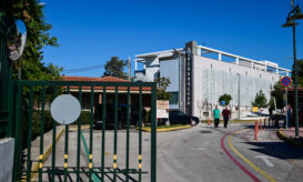 ΕΙΝΑΠ - Ασκληπιείο Βούλας