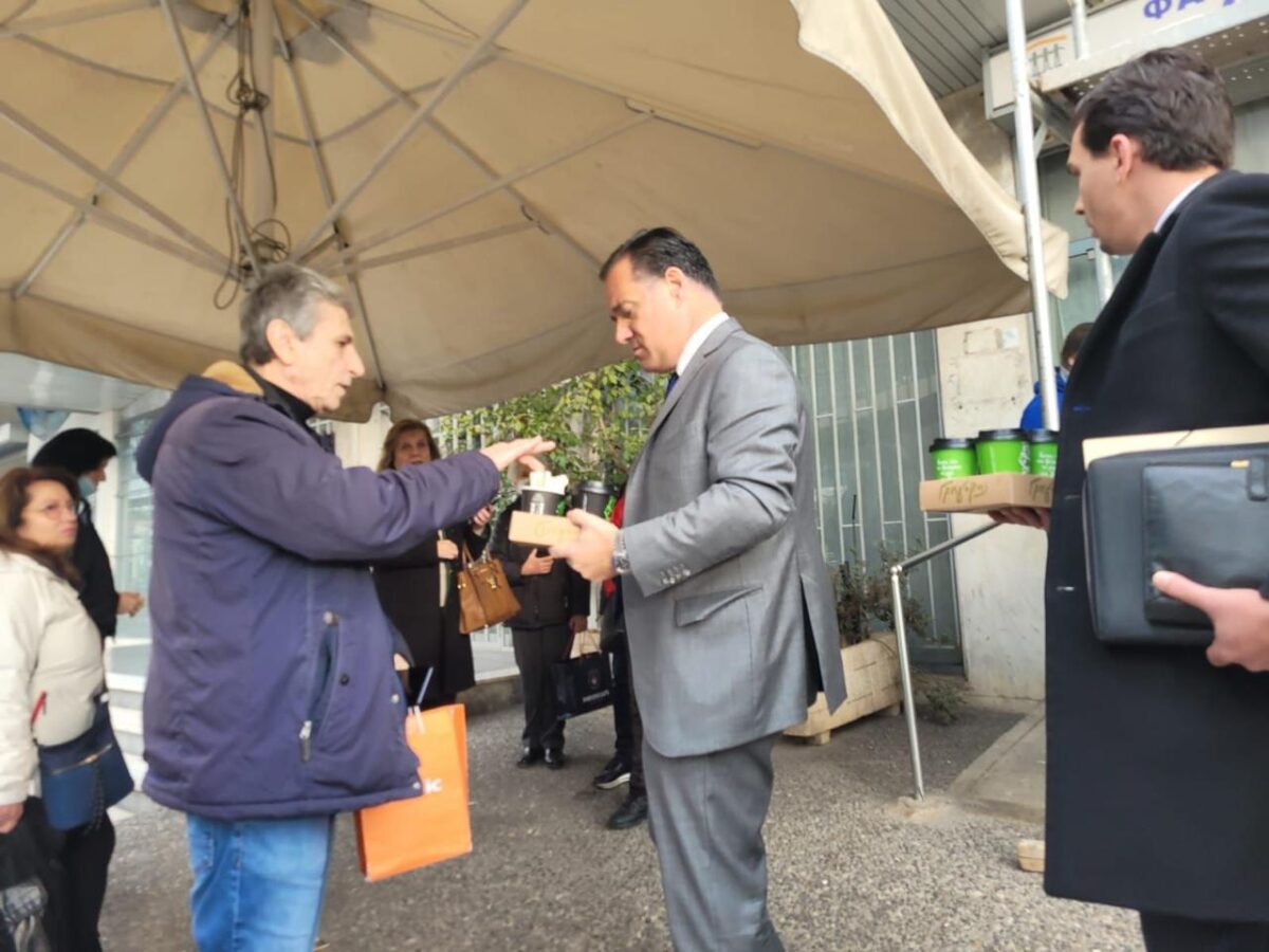 Γεωργιάδης