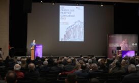 Καρδιολογική