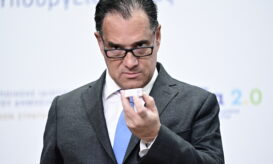 Γεωργιάδης