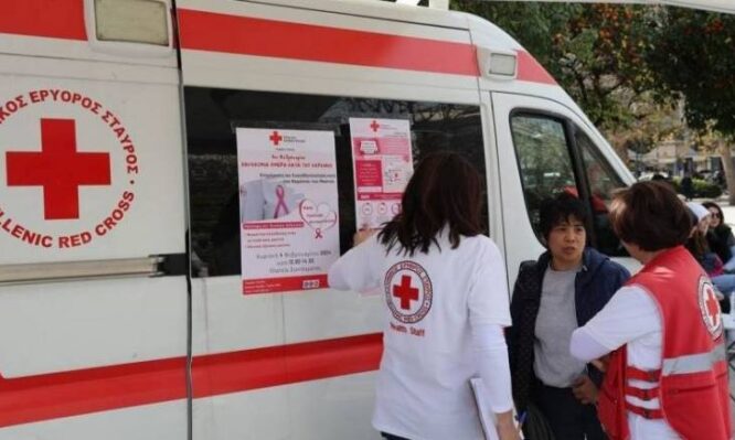 Ελληνικός Ερυθρός Σταυρός