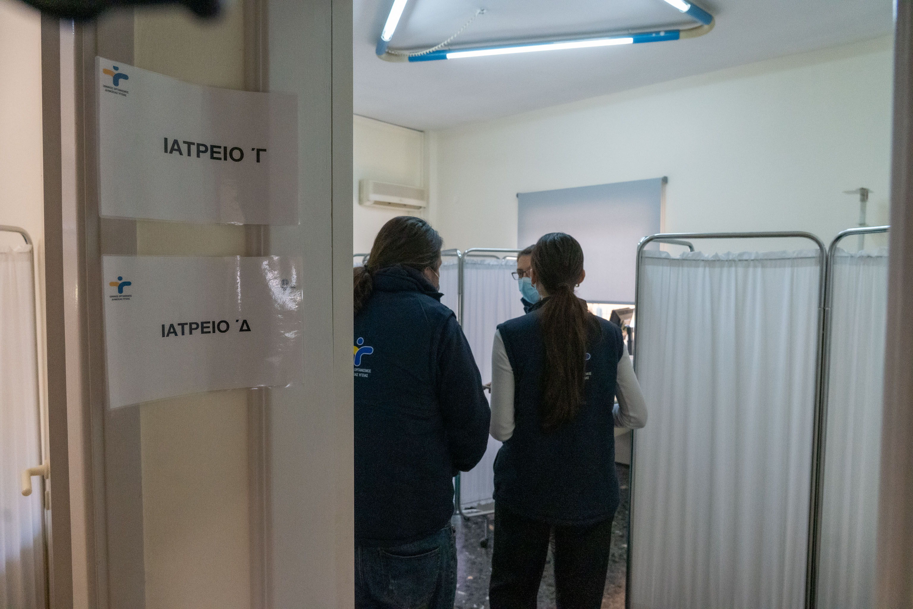 Παρουσία της Αναπληρώτριας Υπουργού Υγείας Ειρήνης Αγαπηδάκη η δράση των ΚΟΜΥ στο Ίλιον