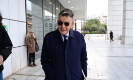 Αλέξης Κούγιας