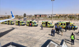 ΕΚΑΒ - Θεμιστοκλέους