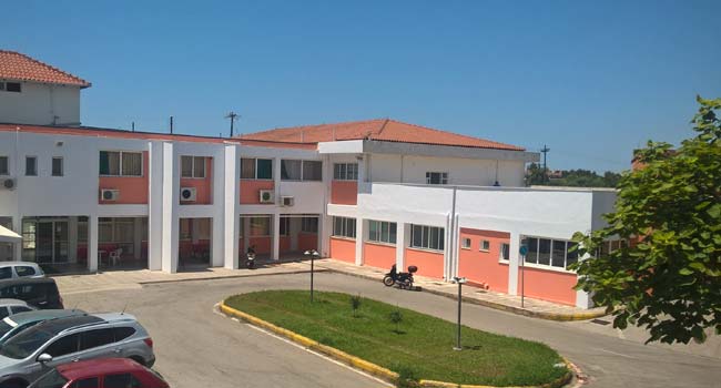 Νοσοκομείο Πρέβεζας